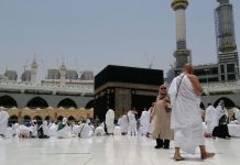 Dua Calon Haji Asal Bengkulu Meninggal Dunia di Arab Saudi
