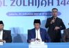 Pemerintah Tetapkan Iduladha 1447 H Jatuh pada 27 Mei 2026