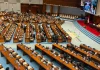 DPR Setujui Nuzran Joher sebagai Ketua Ombudsman RI Periode 2026-2031