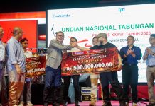 Malam Puncak SIMPEDA Nasional 2026 Meriah, Bengkulu Jadi Panggung Perbankan Daerah