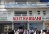 Tiga Guru SD IT Rabbani Kota Bengkulu Diduga Diberhentikan Sepihak, Disnaker Diminta Turun Tangan
